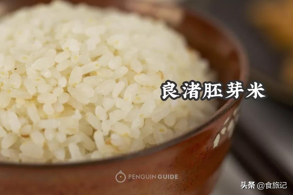 五常有机大米是不是智商税,有机大米是智商税吗