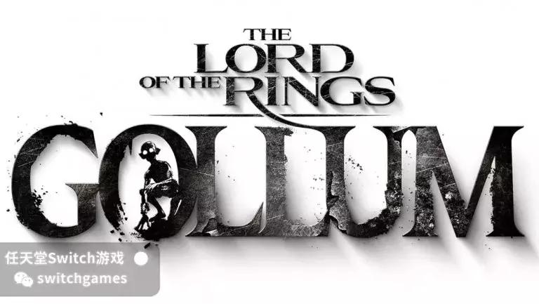 《勇者斗恶龙11S》明日将公布新情报！EA正在开发NS新作