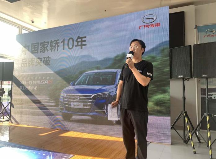 朗逸plus和传祺ga6应该怎么选,朗逸和传祺ga6哪个性价比高