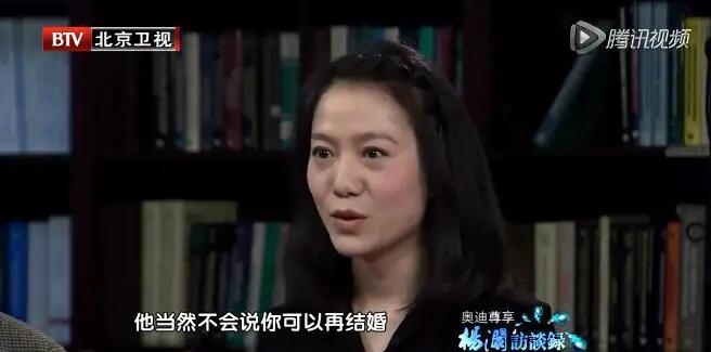 杨振宁对翁帆改嫁的事情怎么看呢,翁帆嫁给大自己54岁的杨振宁原因