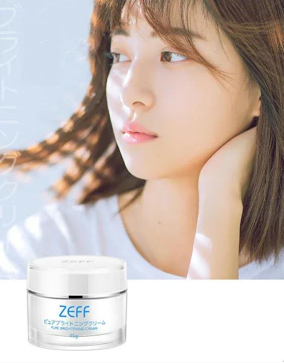 涂美白丸,涂抹美白丸祛斑真的能美白吗