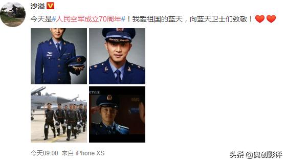 沈腾和杨洋年轻时的颜值,沈腾沙溢杨洋三大校草齐聚王牌