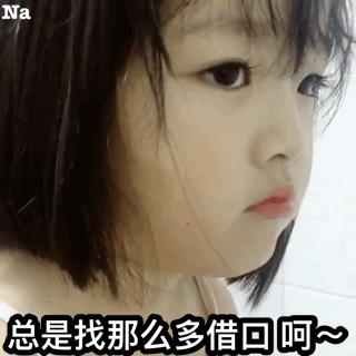 坑爹的网红商品,坑爹的网红骗局