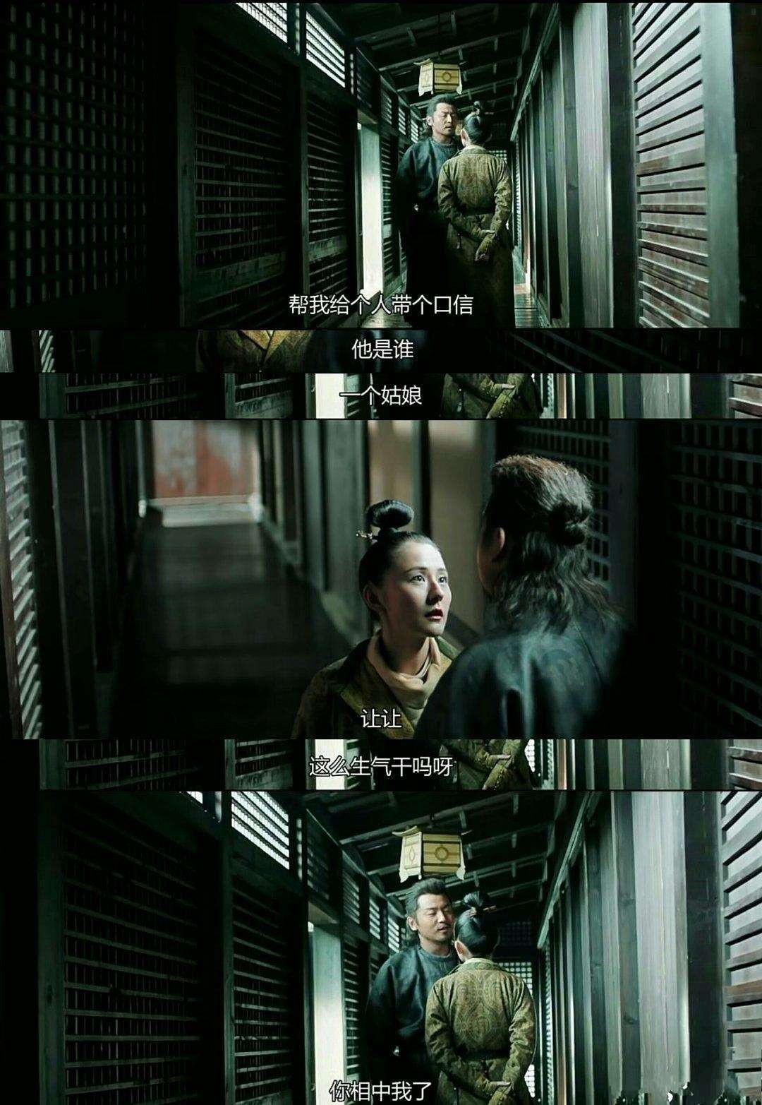 这位五尊阎罗,下辈子我要做你的暗桩