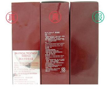 230ml神仙水外包装真假鉴别,sk2神仙水中样包装盒真假鉴别