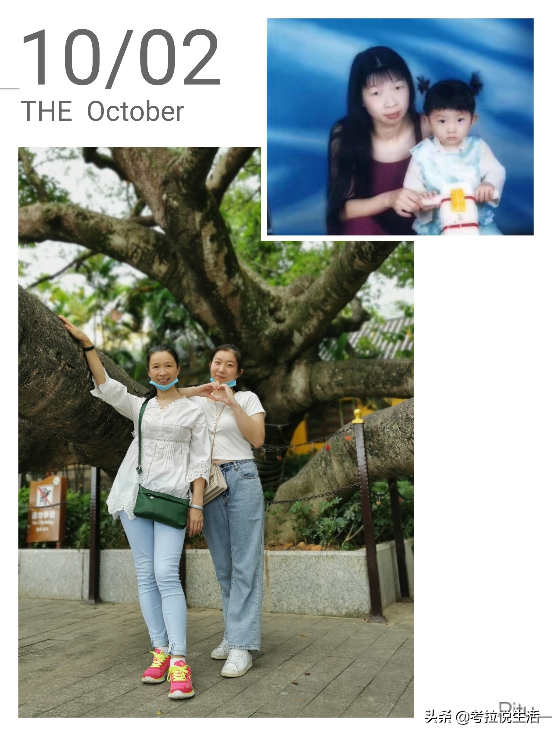 2018惠州中秋攻略,国庆惠州记录