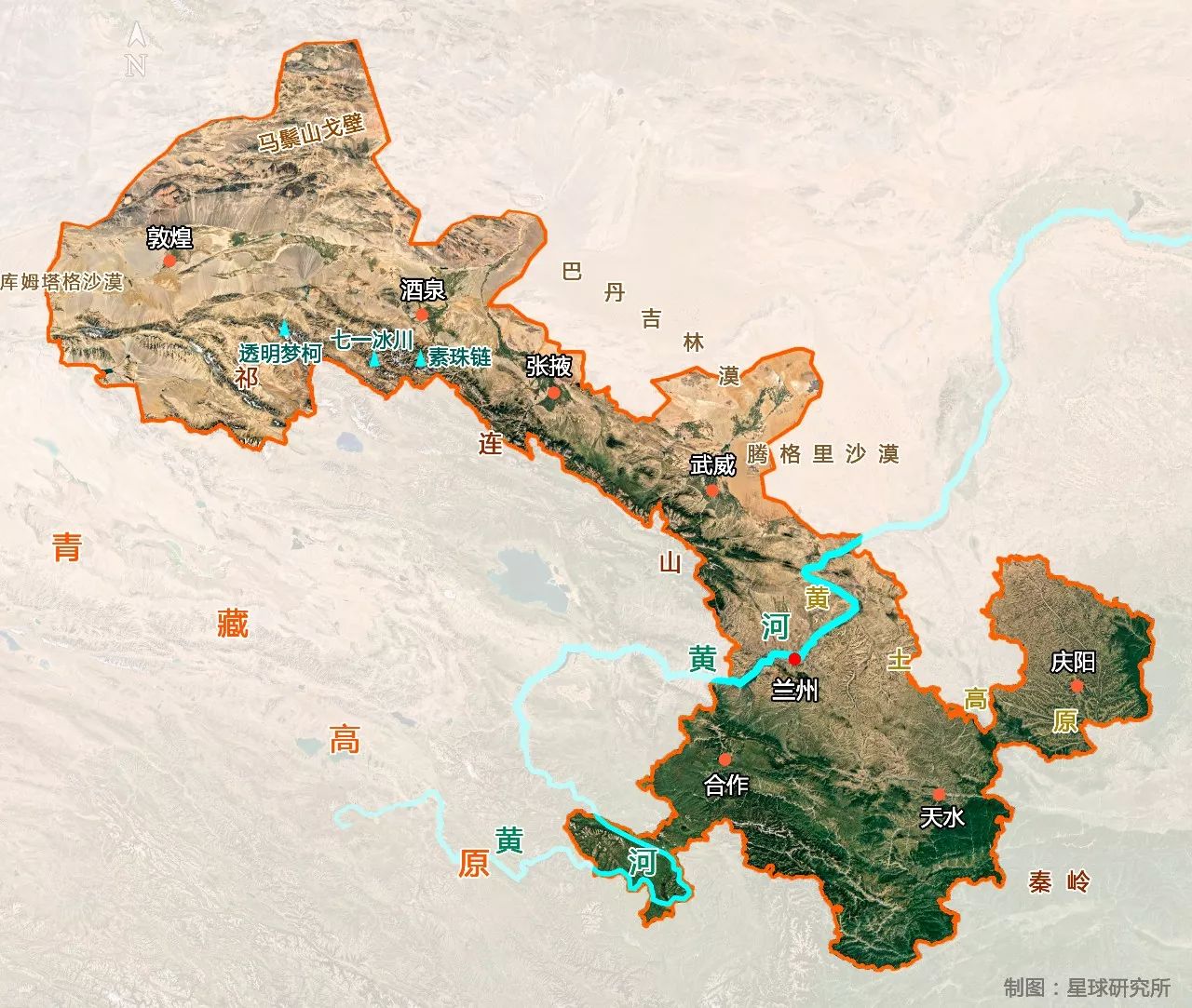 甘肃荒凉风景视频,甘肃荒凉的美景