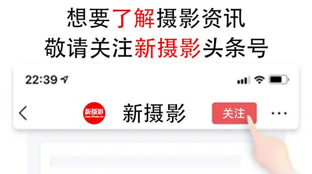 索尼A6400评测体验:自动对焦表现惊人,但也有不少缺点!