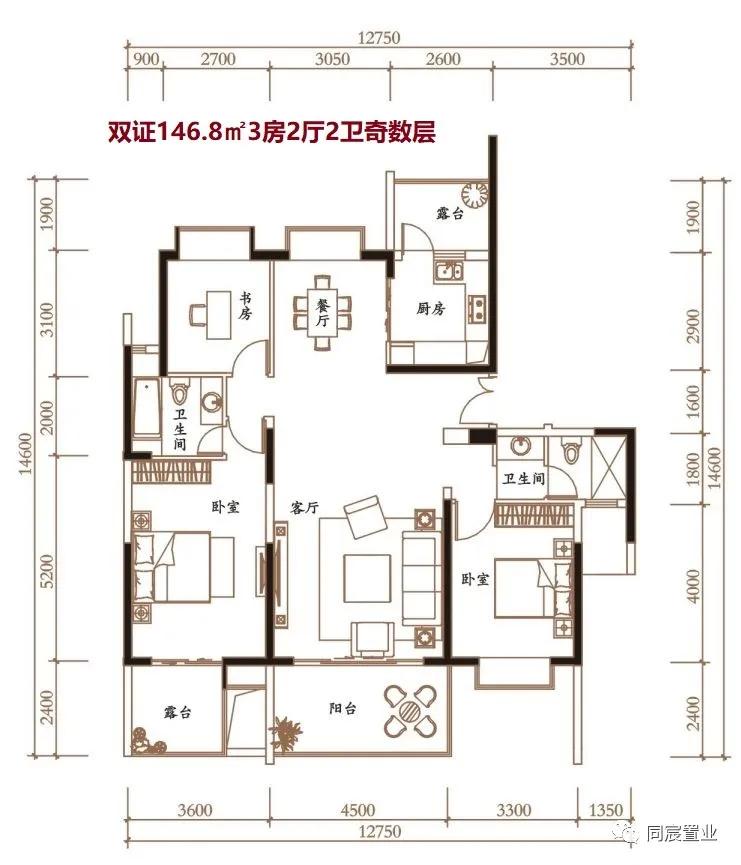 深圳湾三湘海尚208平毛坯,深圳湾三湘海尚和红树西岸
