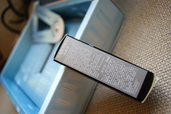 兰蔻净澈焕肤精华液评测,兰蔻眼部精华视频