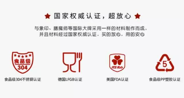 便携焖烧杯焖粥,焖粥神器焖烧壶