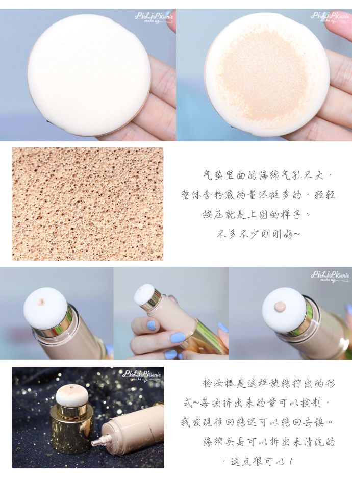 各品牌的冷门好物有哪些,国外大牌冷门好物