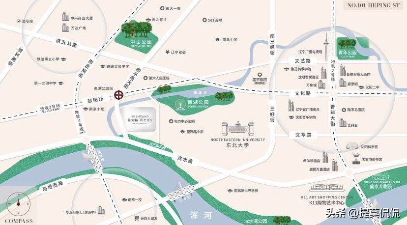 沈阳阳光城101拿地价格,沈阳阳光城和平101140平