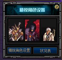 dnf体验服新版更新活动曝光,dnf体验服最新版本更新内容