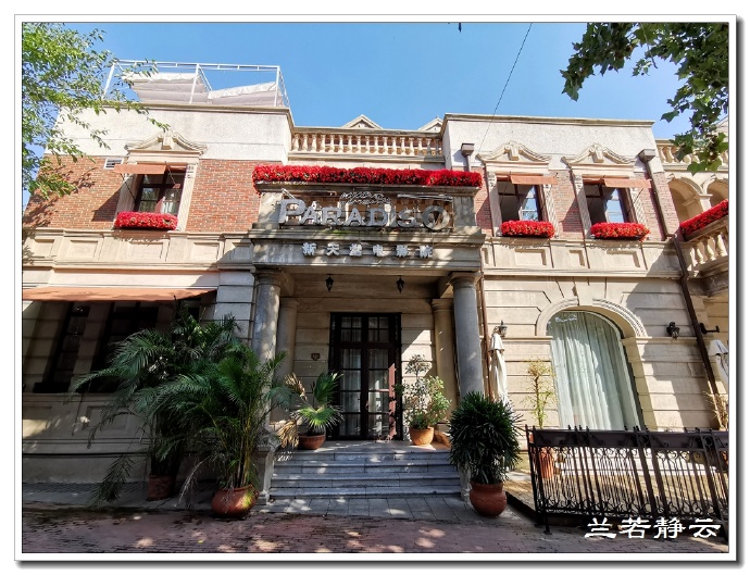 天津意大利风情街讲解,天津意大利风情街值得玩吗