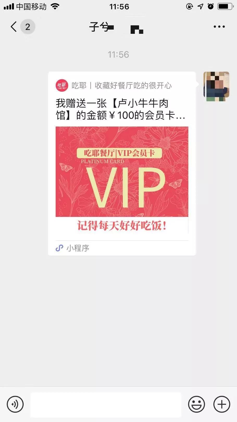 餐厅运营运作方法,如何做好餐厅的运营和管理