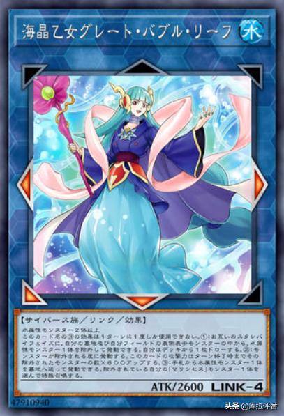 游戏王可爱卡牌,游戏王可爱少女心卡组