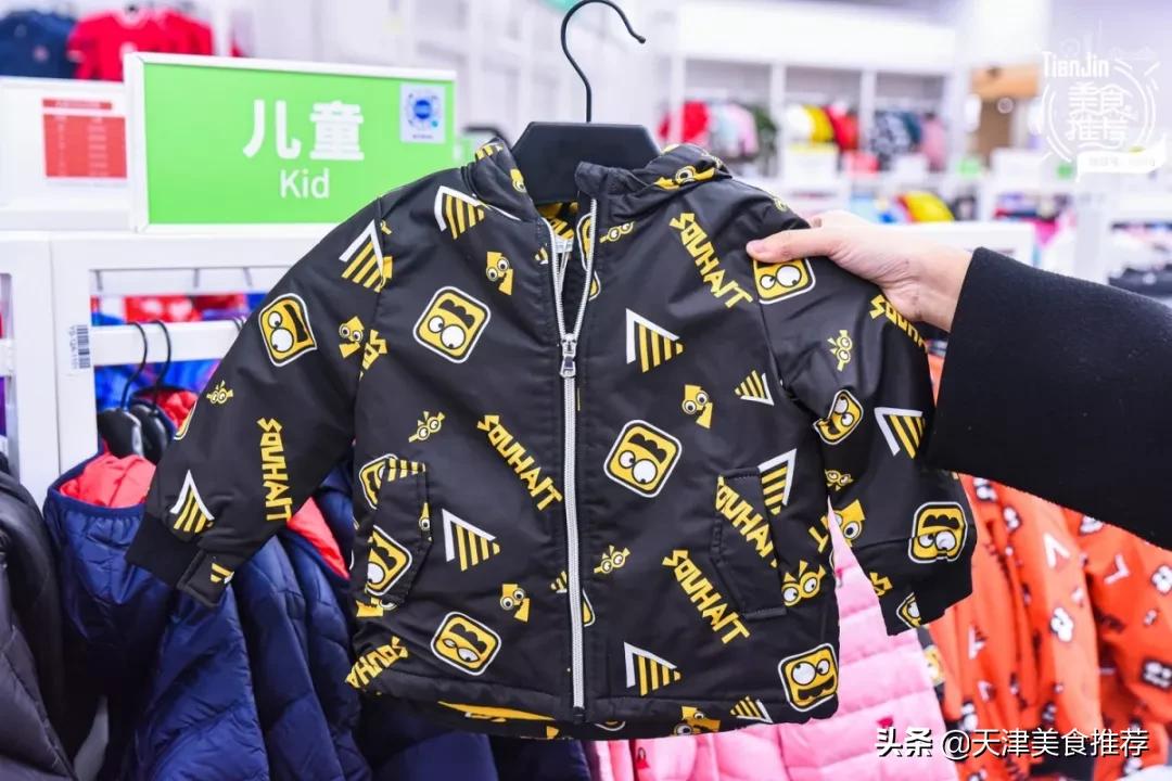 500块钱逛奥莱,500元逛奥莱