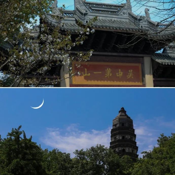 山水苏州美丽吴中,最美苏州山水吴中