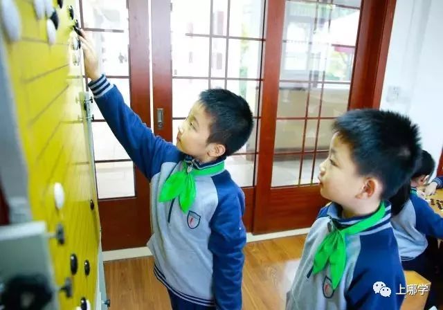 闵行第一第二梯队学校,闵行第一梯队公立学校