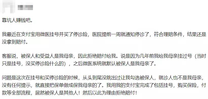 医疗服务短板,医疗服务板块为什么这么弱