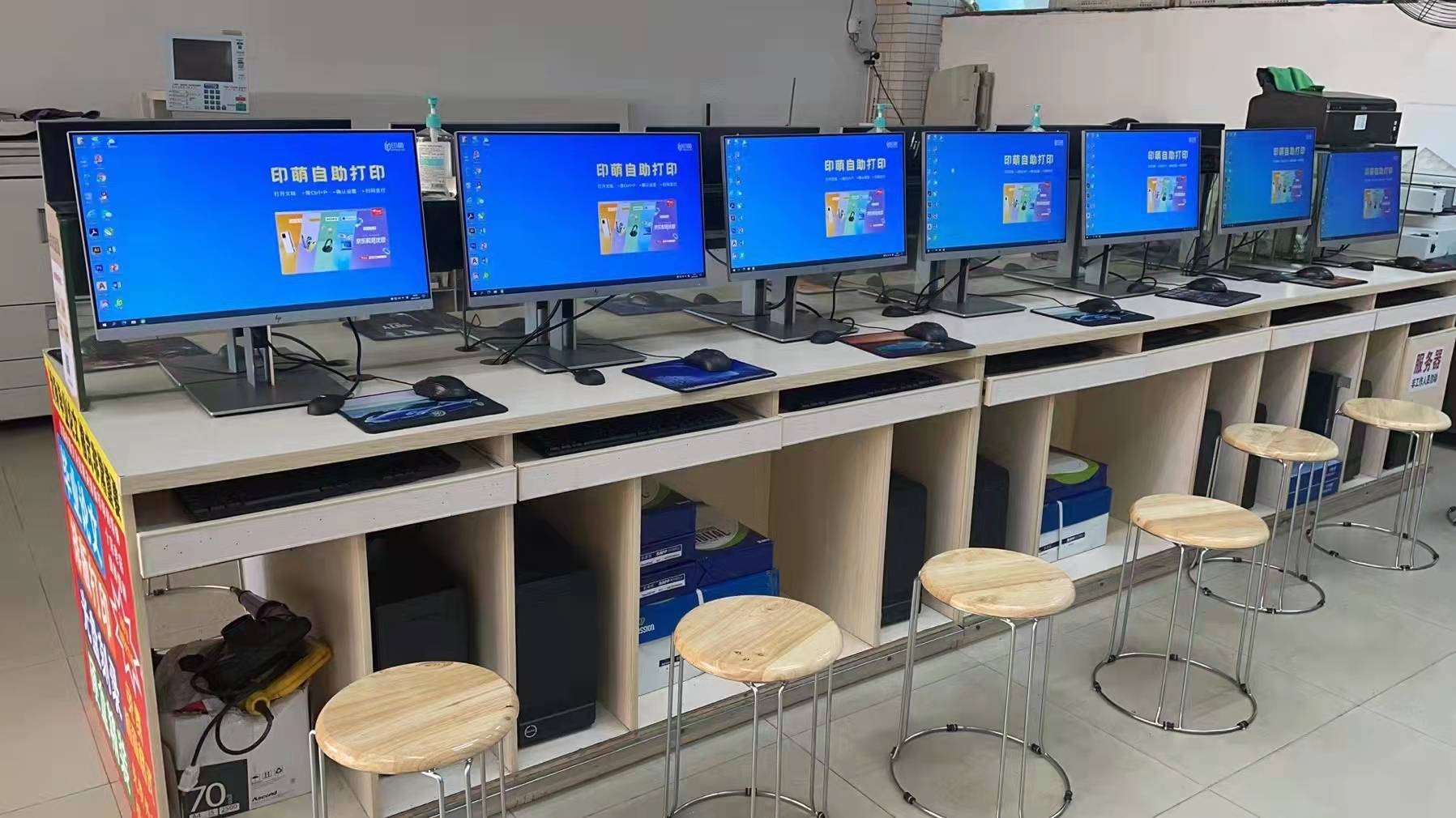 怎么设置打印机只打印一台电脑,一台打印机多台电脑打印怎么设置