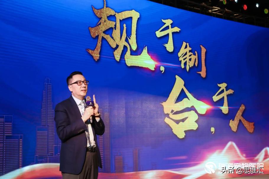 瑞派宠物医院利润率,瑞派宠物医院成功之路