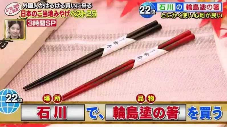 日本最受欢迎伴手礼排名,外国人喜欢的伴手礼