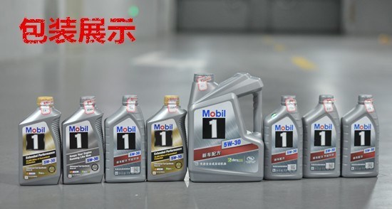 网上买机油到底靠不靠谱？实测给你看！