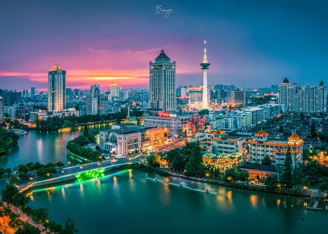 南通人才福利,南通costco超市开在哪里