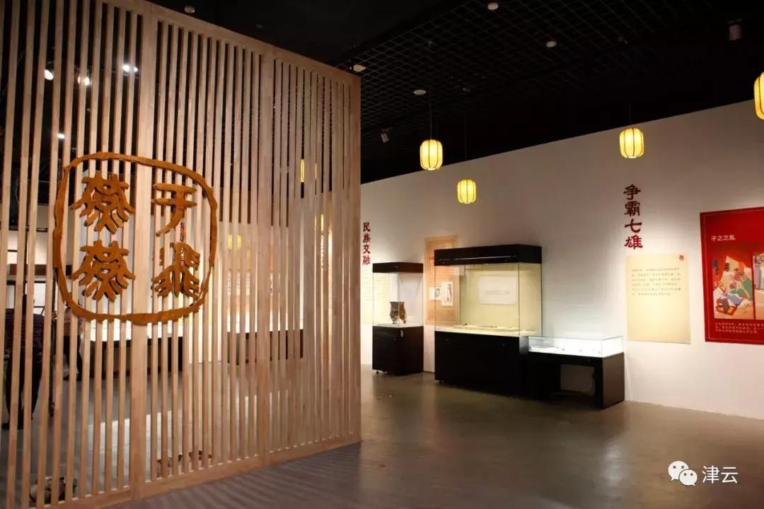 十大创意博物馆,中国创新博物馆