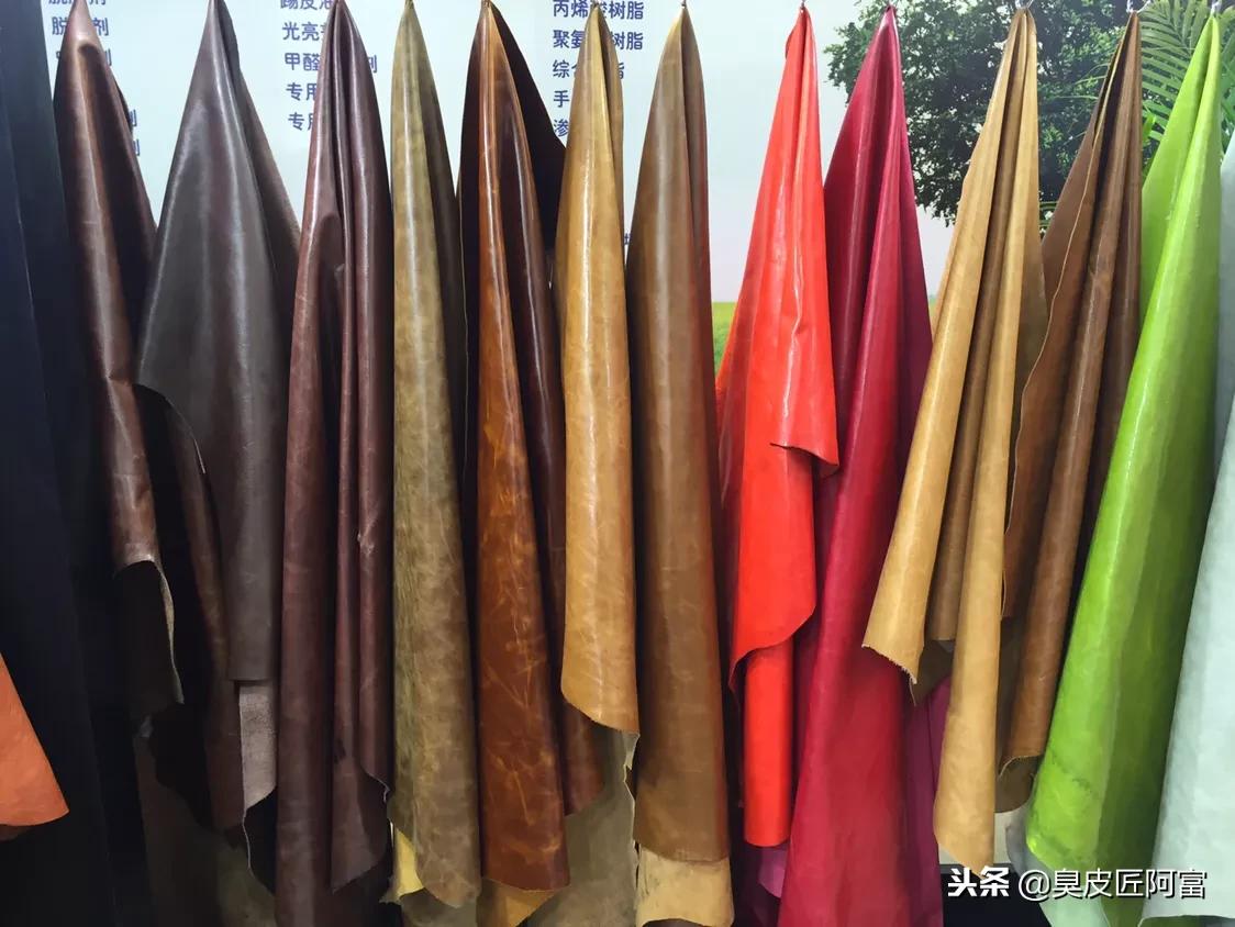 自带真皮鉴定光环，大学学的制革专业是一种怎样的体验？