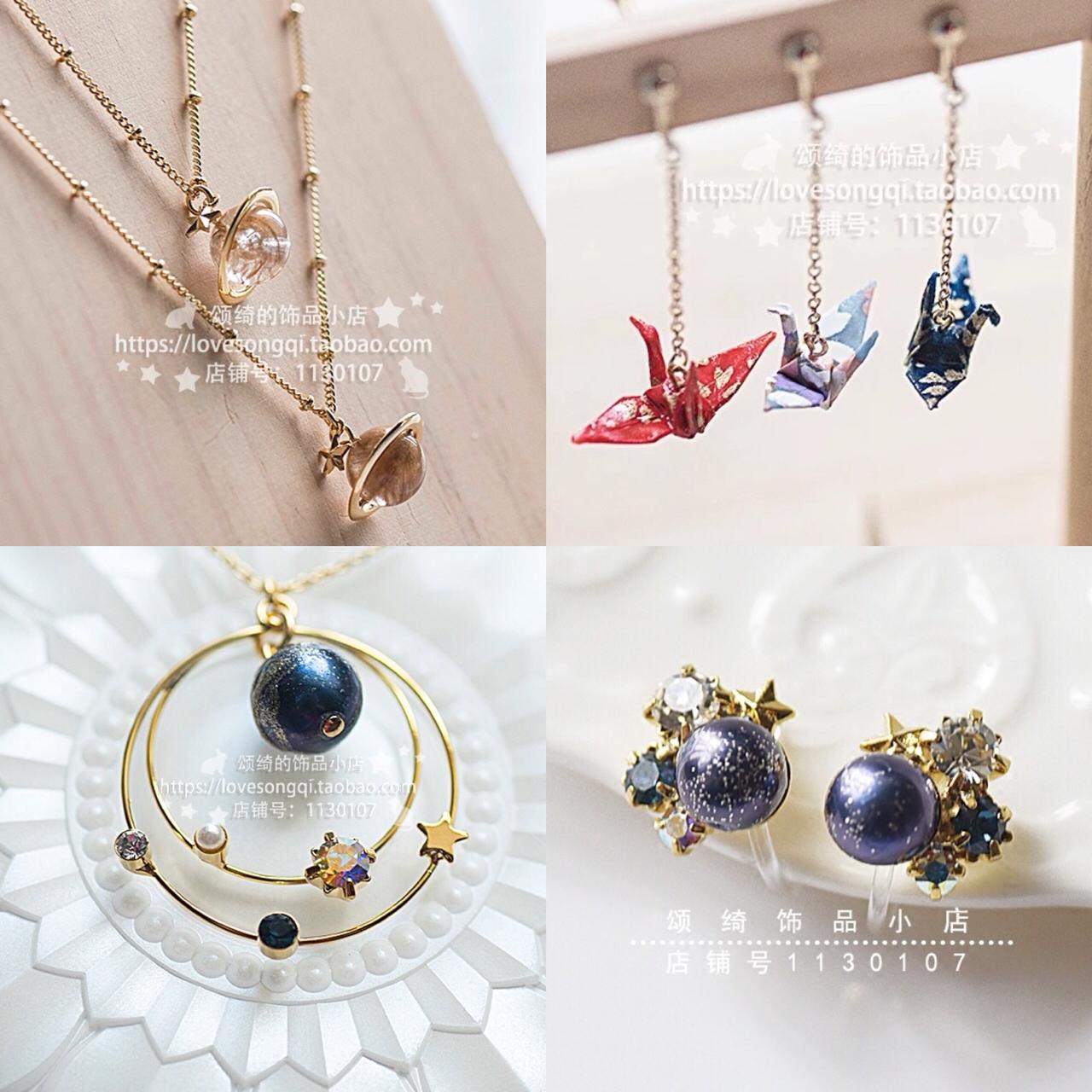 blingbling的项链推荐,blingbling首饰价格