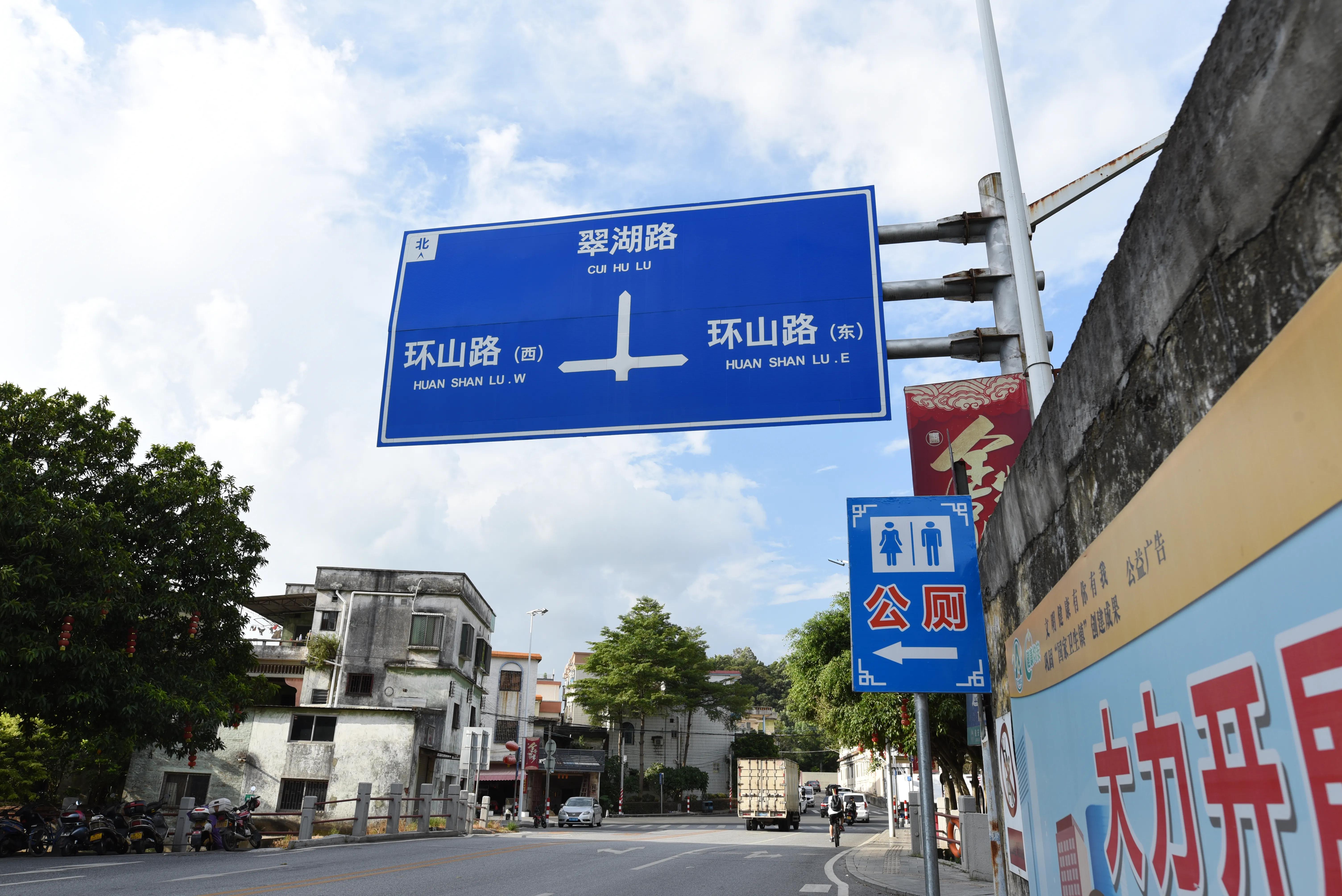 佛山顺德均安镇可逛的地方,顺德均安镇街分布图