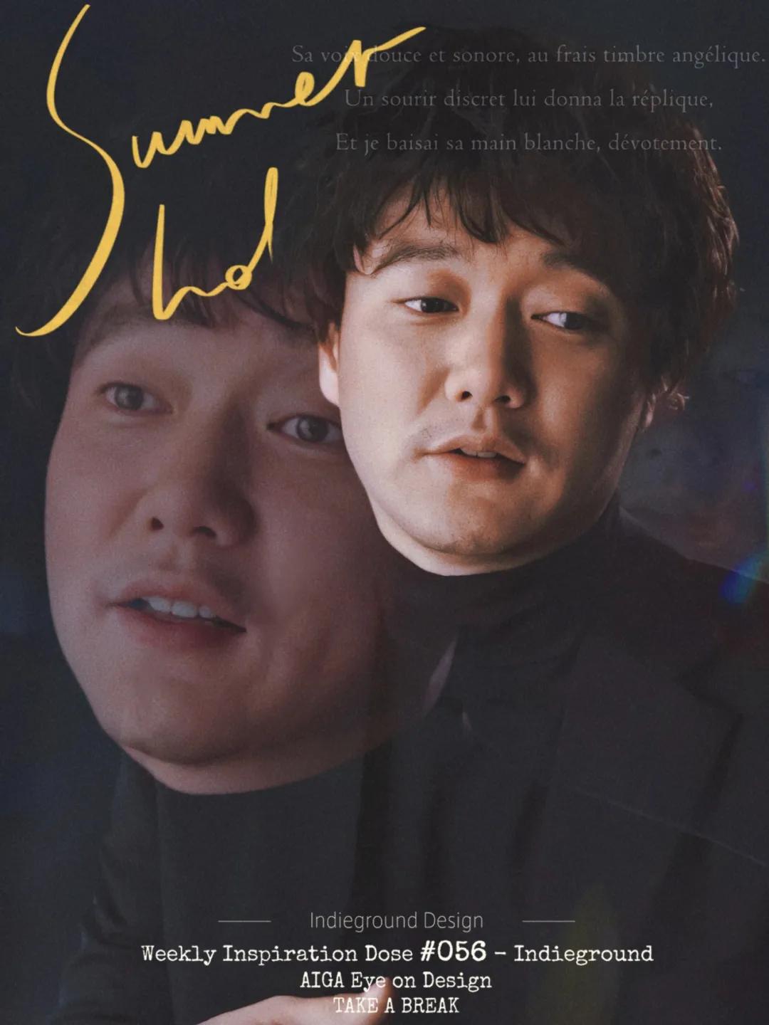 玲花和曾毅有没有解散,曾毅和玲花组合解散了吗