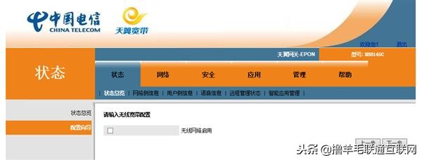 百兆光纤是什么意思啊,什么样的光纤能达到1000兆以上
