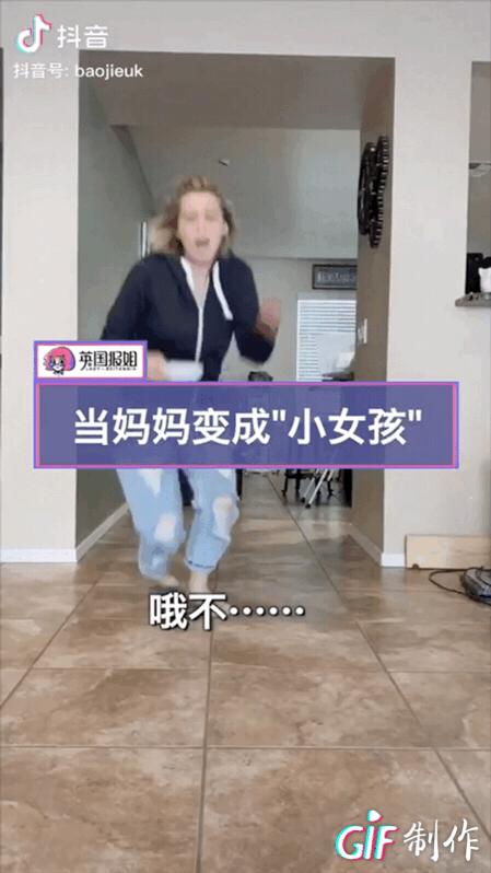 女儿性格不好怎么解决,女儿的性格不讨喜怎么办