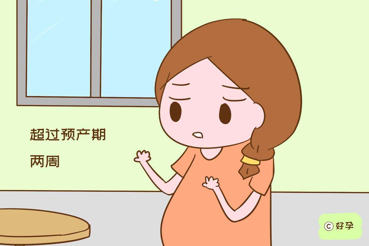 孕晚期胎儿足月还没出来，孕妈妈该怎么办？这几点孕妈一定要知道