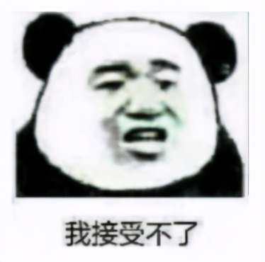 网易吊打腾讯的游戏,网游tera倒闭