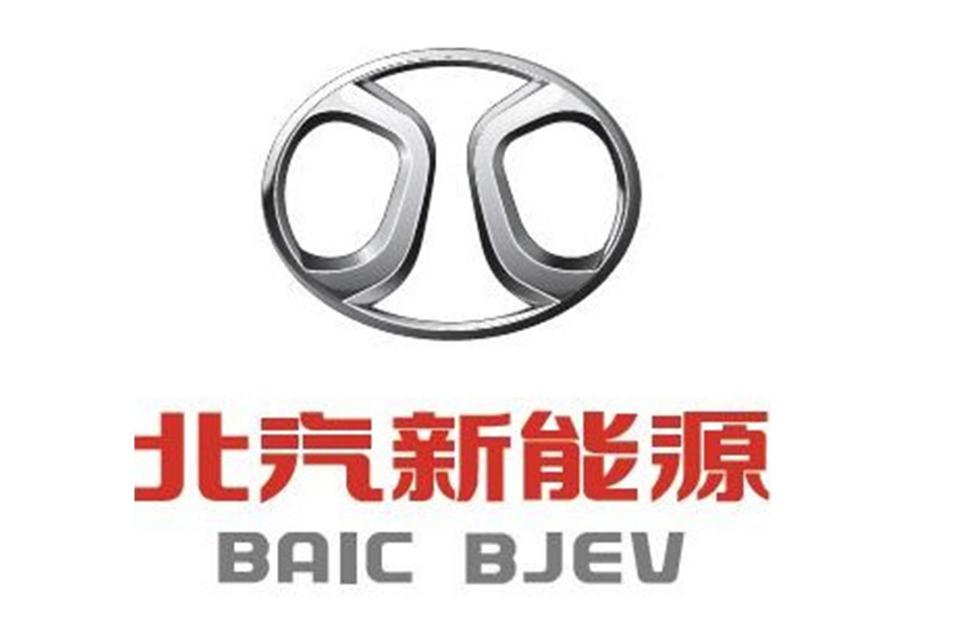 北汽新能源销量为什么大幅下滑,销量下滑新能源汽车未来走向何方