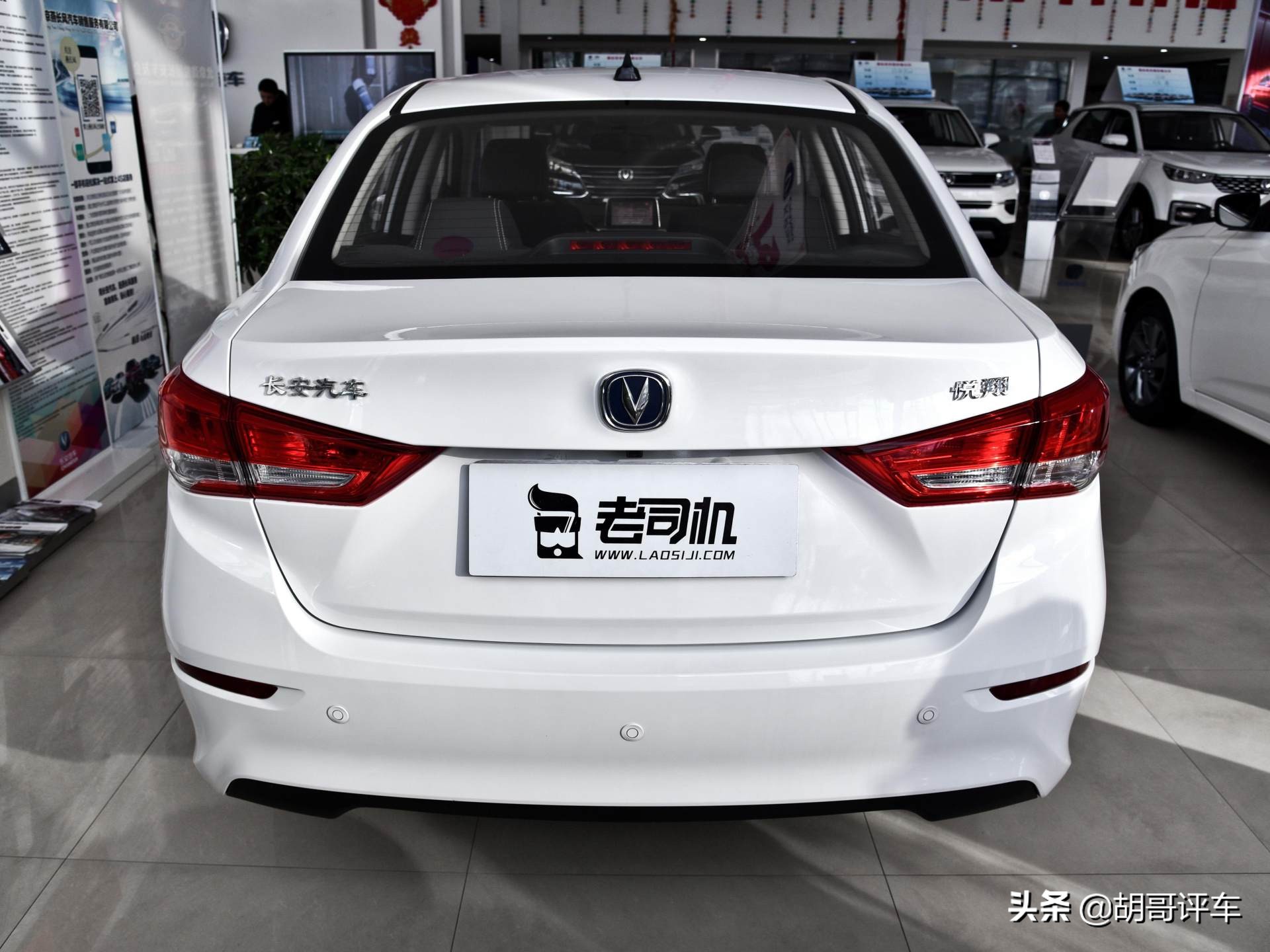 1.4l排量动力油耗,长安悦翔1.3排量的车油耗多少