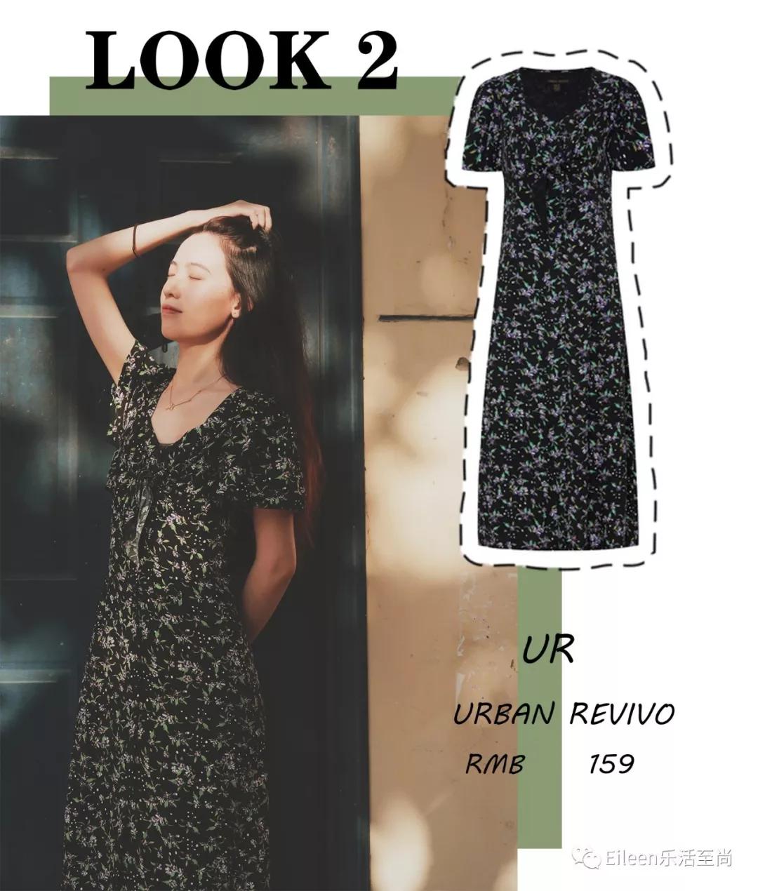 周慧敏穿搭港风,惊艳了90年代的港风周慧敏