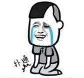 粤语简单出门用语,出门话粤语对白