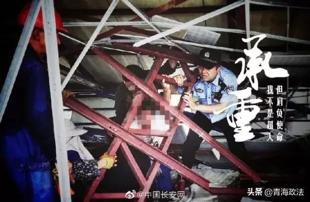 艾滋病咬伤执行法官,法官遭艾滋病人咬伤澎湃新闻