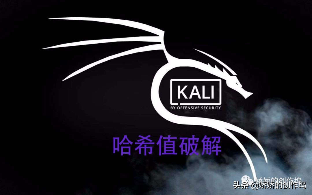 渗透测试和挖漏洞的区别,渗透测试之源码泄露