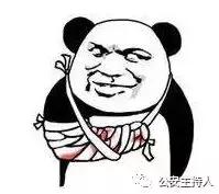 港版大片佛山演？高明十几名西装壮汉对峙，马上就要飙血开片！阿sir来了...