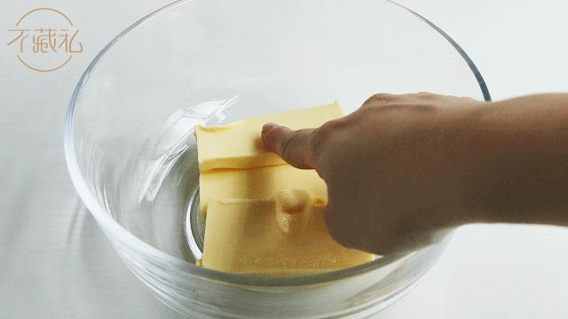 黄油选择困难症要重视!根治的方法在这里