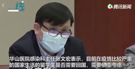 瞒报、耍横、公主病，不惯着这些归国“巨婴”，是对抗疫成果的最大尊重！