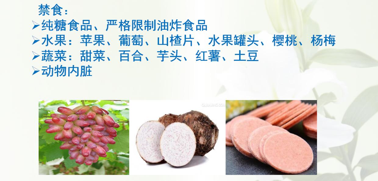 术后不宜大补喝什么,骨伤喝什么汤恢复得快