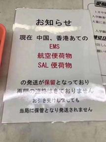 日化行业对疫情的应对,抗击疫情哪些部门在行动